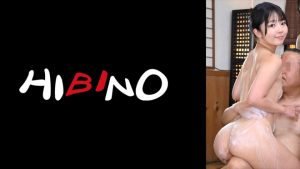 温泉旅行で大人に成長した女の子と混浴！湯船でオジサンの勃起ち○ぽハメちゃったりおんちゃん 泉りおん