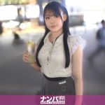 池袋ダウナー系女子がエロ過ぎた！ストロング片手に暇つぶししている女子をナンパ！感度が良すぎて耳舐めで絶頂してしまう！お返しの超舌テクニックが炸裂！負けずとバックからの攻めで何度もイカされてしまう！ マジ軟派、初撮。 2232