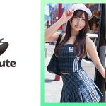 みゆ(22)小悪魔美少女が快感に溺れる中出しハメ撮り