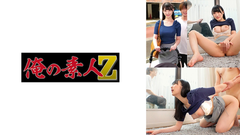 みほさん