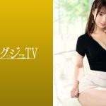 社長令嬢が衝撃応募！受付嬢として働く清楚美少女の裏の顔。 完璧な育ちと美貌を持つ彼女が、カメラの前で解き放つ抑えきれない本能。 知れば知るほど、その欲望の深さに引き込まれていく時間。 ラグジュTV 1854