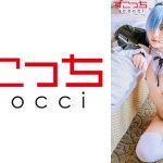 【中出し】厳選美少女にコスプレさせてオレの子を孕ませる！【レ●りん6】