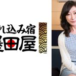 22歳の激熱チ○コで中出し