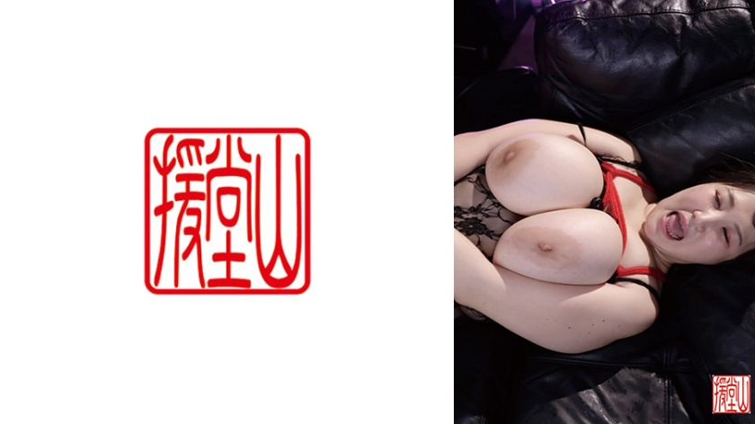 ワカナ