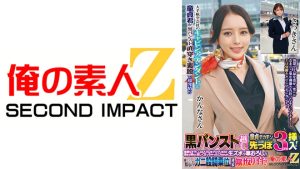 大手航空会社のキャビンアテンダントと童貞君が黒パンスト直穿き素股で超発情!?黒パンスト越しの童貞デカチン先っぽ3cm挿入!敏感なオマ○コの入り口をグリグリされて奥まで挿れて欲しくなっちゃったCAさんが生ズボッ筆おろし//優しくも腰振るガニ股騎乗位で連続仰け反りイキ!! かんなさん さつきさん