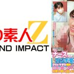 とっても優しい天使みたいなナースさんに包茎インポ童貞3重苦男子のオナニーの介抱してもらいました！！かわいすぎる裸体にズル剥けフル勃起したち●ぽを白衣の奥にズブリ！金玉空になるまで何度も中に出しました！経験少なめ照れ屋ナース編 ゆずかさん ゆうさん