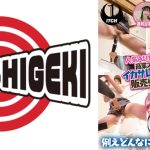 【配信限定】人気 AV 女優が挑戦！商業スペースでイカサレホットドッグ販売！ 逢月ひまり 小坂ひまり