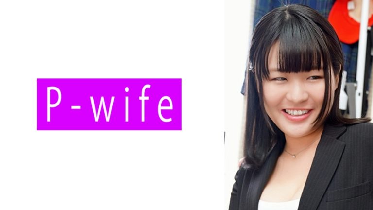 しゅんか