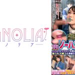 『清楚な人妻限定！マジックミラー越しに居る旦那の前でノーハンドコンドーム装着チャレンジ！』敏感パイパン人妻が絶頂潮吹き！デカチンをお口で堪能メス顔が隠せない！旦那と目があっても生ハメが気持ちよすぎて腰が止まらずガチ中出しwww【街角素人モニタリング♯かえで♯29歳♯ヨガインストラクター】