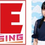 新宿で見つけた心優しい巨乳の人妻さん 童貞くんのオナニーのお手伝いのつもりがセックス練習ってことで素股していてヌルっと入って筆おろし！？ 中条カノン