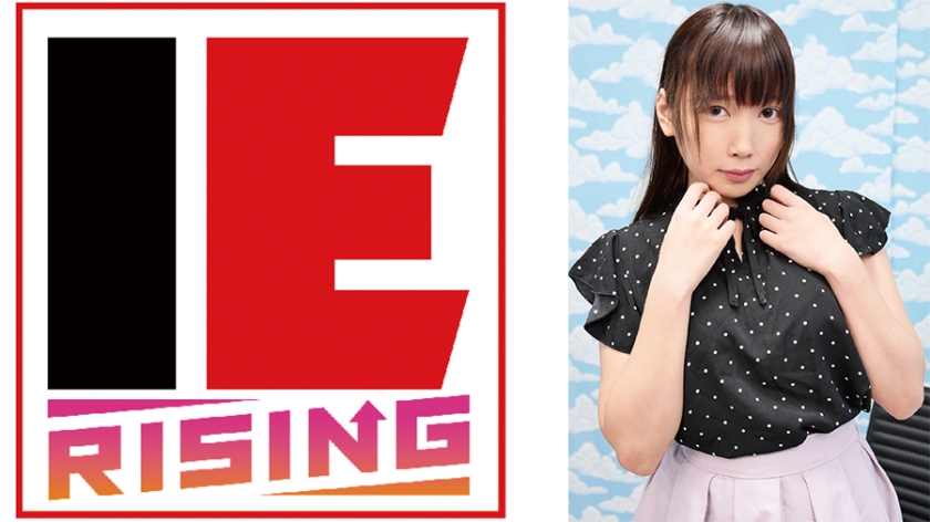 新宿で見つけた超敏感女子大生がヌルヌル素股に挑戦!何度イッてもガン突きピストンで連続中出し! 真崎あやと