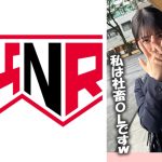 推しの後輩 ふわり