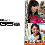 ナンパで声掛け自宅連れ込み内気な男子の悩み相談で人妻さんに童貞チ○ポ見せたらこうなった…。