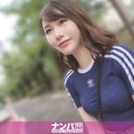 新しいセフレの誕生！？素人感漂う美人さんを願いのままイカセまくる！ マジ軟派、初撮。 2246