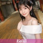 会ったら一目惚れ確定美少女発見！マッチングアプリ帰りの彼女の爆発した性欲にこちらが押される始末www 潮吹き洪水を披露してもらい、最高のエンディングを迎えた！ マジ軟派、初撮。 2251