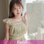 モデル級の神スタイル！八頭身美人登場！超敏感体質でちょっと触れただけでえっちな雰囲気にw立ちバックで興奮してしまい何度も立ちイキ！長い脚に滴り落ちる一滴のマン汁の宝石とは！ マジ軟派、初撮。 2249