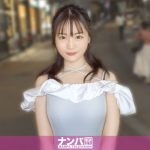 かつて愛した男は職場不倫…だからコッチはマッサージ不倫を決行だッ！！S○Xレスで欲求不満な結婚5年目美女をアロマやオイルでヌルテカオイル食い！！性欲旺盛な美人妻の定点隠し撮りの、本能丸出しのイキ様を見逃すな！！マジ軟派、初撮。 2245 マジ軟派、初撮。 2245