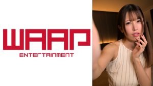 痴女る女とそれを傍観する俺ら 若宮はずき 有岡みう