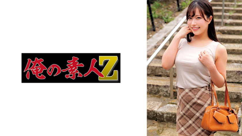 まいなさん