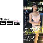 ディスコナンパ03