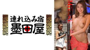 MITAKE YUNA #BARで不倫 #闇● #ラブホテル●撮 三岳ゆうな