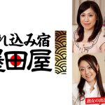 どの熟女とシタいですか？熟女の出逢いの広場篇