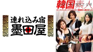 韓国素人 セックスしたくてたまらない韓国素人集めました ソア ジオン アリ