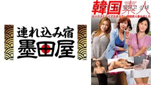 韓国素人 セックスしたくてたまらない韓国素人集めました ジューヒー ユリ ギョウル