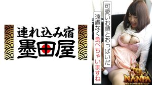 「可愛いお顔とおっぱいだ、遠慮なく食べちゃいますね」神はナンパに宿る God is in the NANPA 仁奈るあ 岸杏南 真木未来 華原美奈子