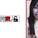 ムチムチ巨乳娘とハメ撮り中出し