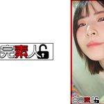 ギャルとホテルでハメ撮り