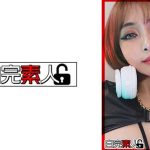 巨乳ギャルとハメ撮り中出し