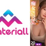 【福袋】ヤリマンビッチの本気で淫らな痴女SEX vol.2 20時間 ノーカット 1237分 天川そら 黒川すみれ 夏夜える 月野かすみ 倉本すみれ