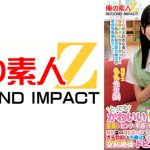 とってもかわいい保育士の皆さん！童貞くんにピンクの乳首をチューチュー吸わせてもらえませんか？母性溢れる授乳手コキでガチ勃起したち●ぽをそのまま聖母のお股にぬぷっっ！空前絶後のドピンク乳首登場スペシャル！ もも先生 なぎさ先生