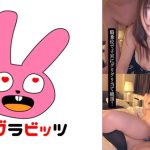 コスプレ不倫で理性崩壊！Gカップ巨乳が揺れまくり愛液びちゃびちゃ生ハメ！