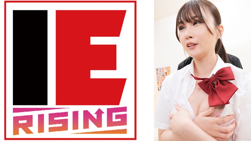 男女の友情は成立するのか！？ ラップ1枚隔てて男友達チ○ポに素股体験させちゃいました♪ 双葉いろは