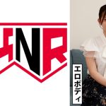 エロBODY 塾講師 るる