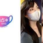 【ストレスを性欲に変えろ！】膣圧で示す究極のホスピタリティ！美女が慈愛のアナル舐め介護！【みこと(23)】