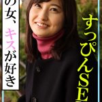 木曜日更新！AKNR素人ちゃんねる 瞳 【aknrshirouto-0012】