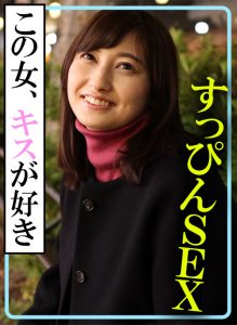 木曜日更新！AKNR素人ちゃんねる 瞳 【aknrshirouto-0012】