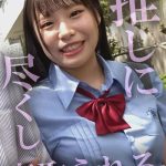 木曜日更新！AKNR素人ちゃんねる 杏夏 【aknrshirouto-0021】