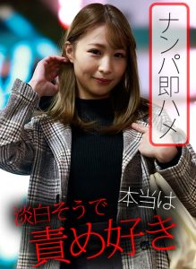 木曜日更新！AKNR素人ちゃんねる めぐちゃん 【aknrshirouto-0004】