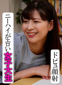 木曜日更新！AKNR素人ちゃんねる 友紀ちゃん 【aknrshirouto-0005】