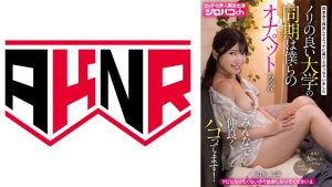 ノリの良い大学の同期は僕らのオナペットちゃん みんなで仲良くパコってます！ 同窓会で再会してエッチに盛り上がっちゃいました