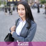 そのOLチョロ過ぎる！欲求不満が過ぎて出会い系や相席でお持ち帰りされまくる美人OLお姉さんがエロ過ぎたw仕事のストレスをセックスと潮吹きで発散しまくる！その姿はまさに！圧倒的！エロガール！ マジ軟派、初撮。 2265