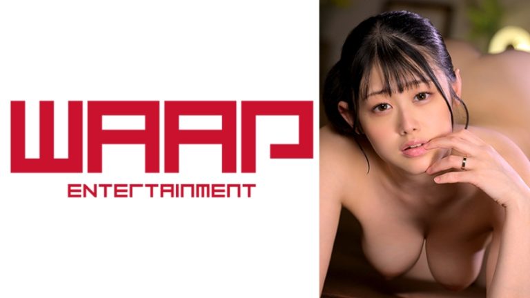 人妻メス声ダダ漏れエステ 乃木絢愛 白石なぎさ