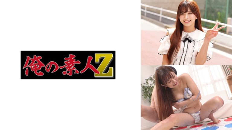 かりんちゃん