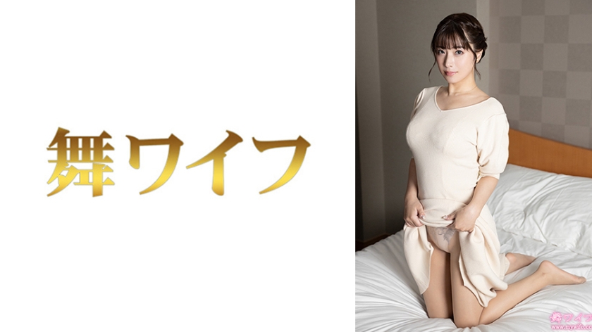 立花麻里子2