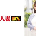 マン屁がエグい！ザコマンビッチ人妻