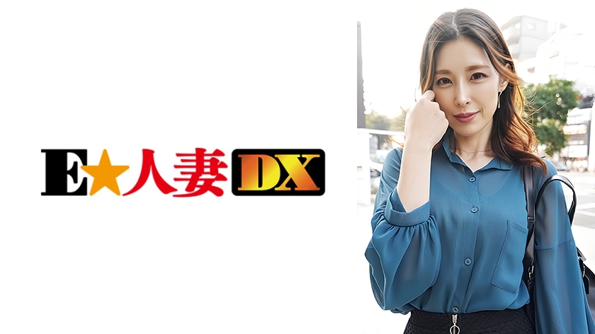 美魔女人妻!初3P浮気セックス